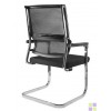 Chair D201 (ткань-сетка)