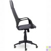 Кресло для руководителя BRABIX Premium Prime EX-515, ткань, серое