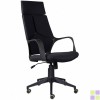 Кресло для руководителя BRABIX Premium Prime EX-515, ткань, чёрное