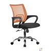 Chair 8085JE