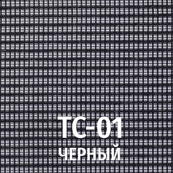 Черный/ткань-сетка TC-01